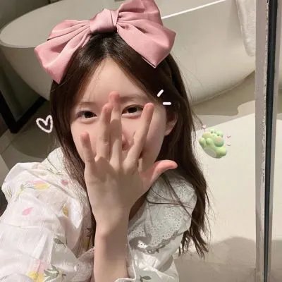 梦游人生